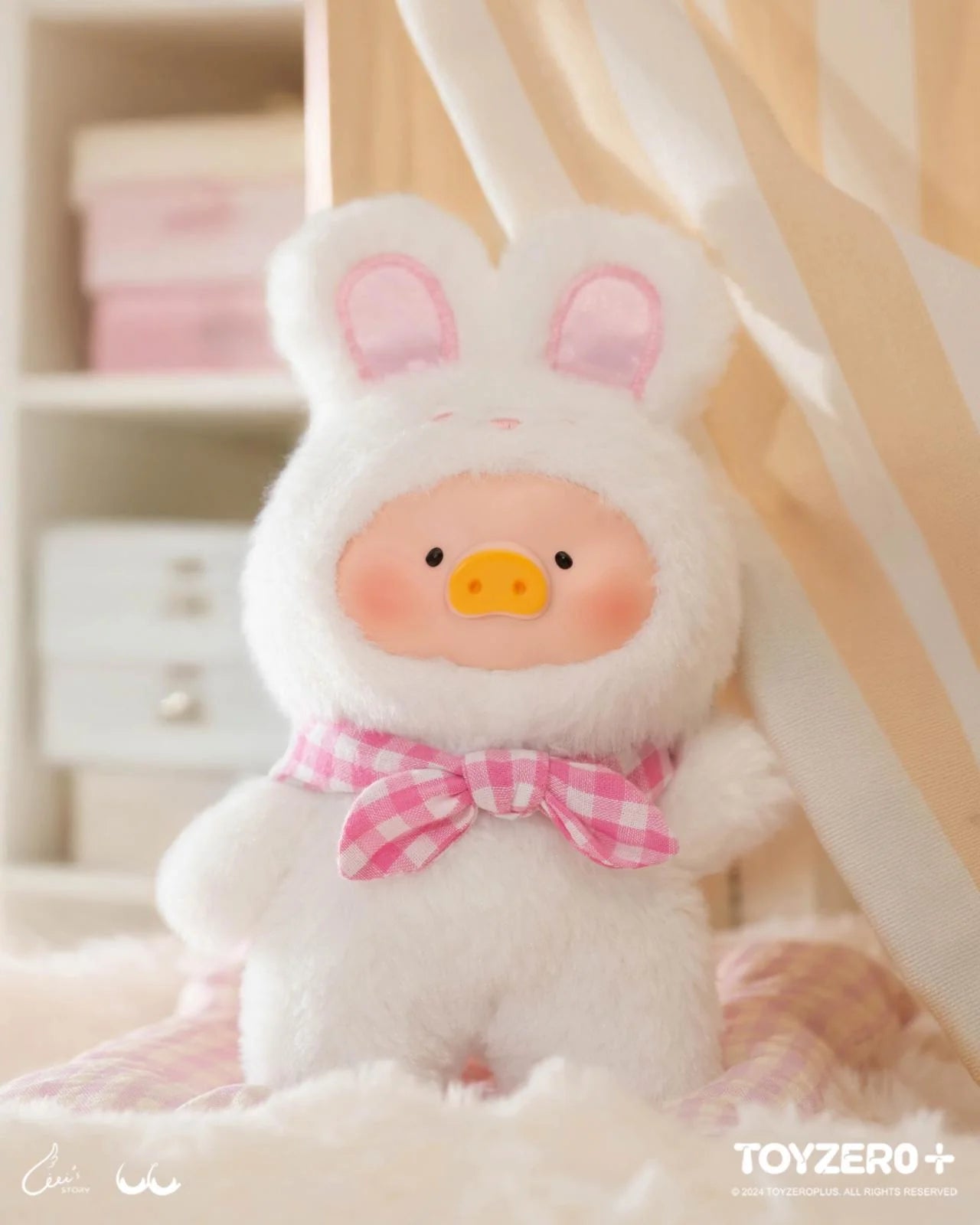 Lulu The Piggy Keychain "Joyful Time"