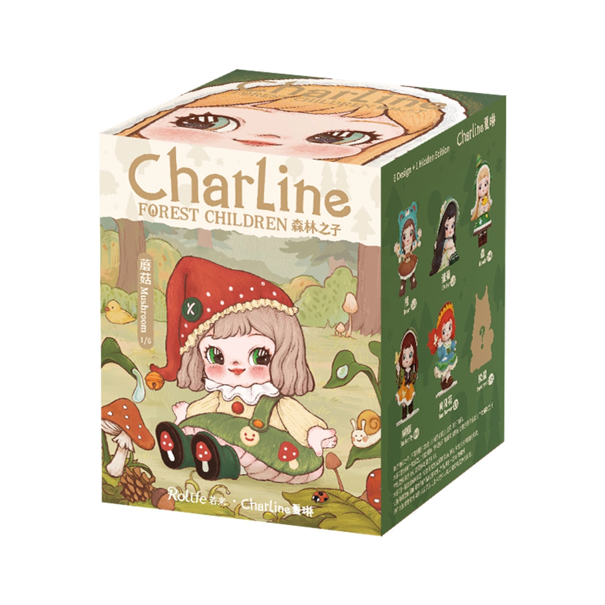 Rolife Charline's "Forest Children"
