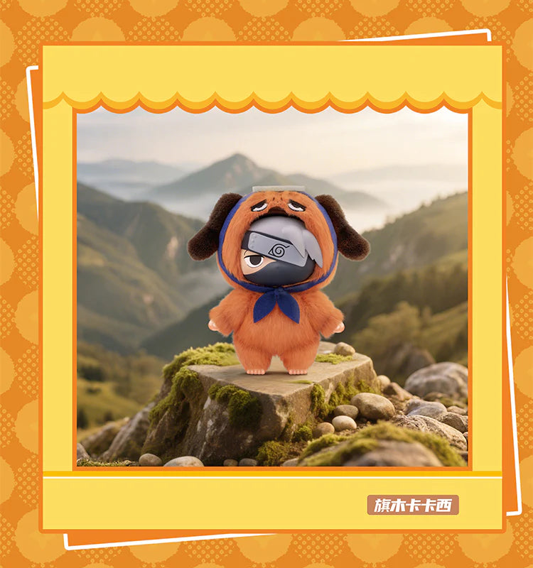 Naruto Keychain "Beast Party"-zoom-