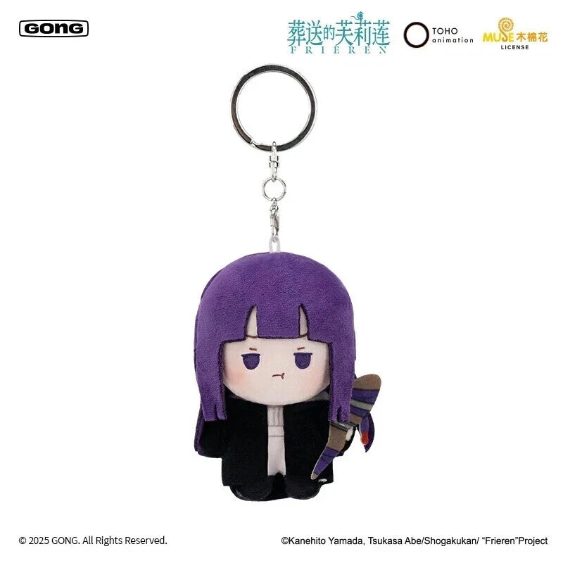 POP MART GONG x Frieren: Beyond Journey's End Plush Keychains-2