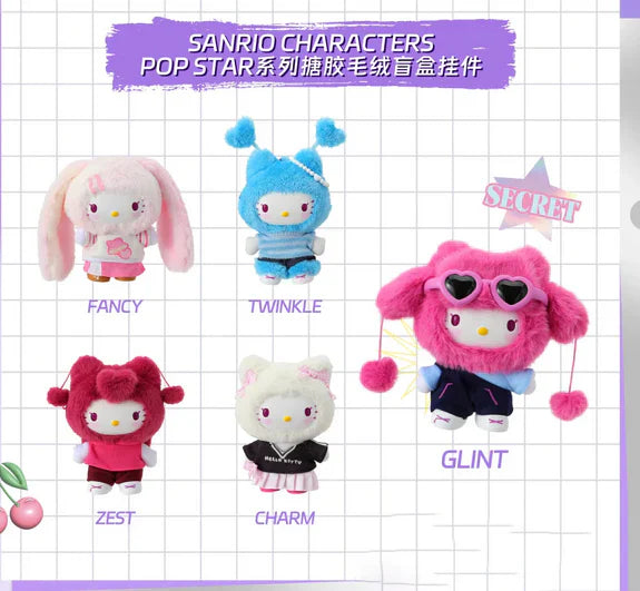 Hello Kitty "Pop Star"-zoom-