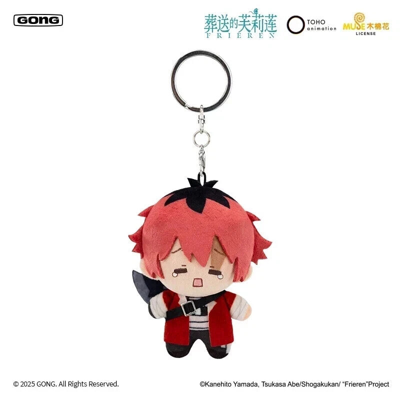 POP MART GONG x Frieren: Beyond Journey's End Plush Keychains-zoom-