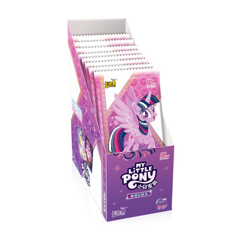 My Little Pony: Chinese Moon Vol.6-2