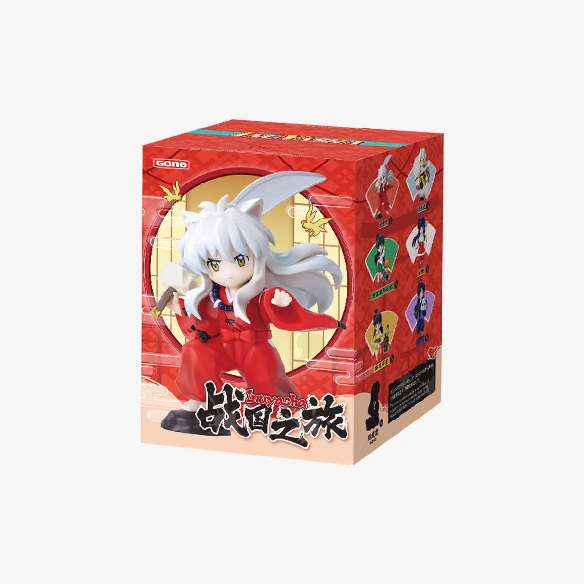 INUYASHA "The Journey of Sengoku"-zoom-2