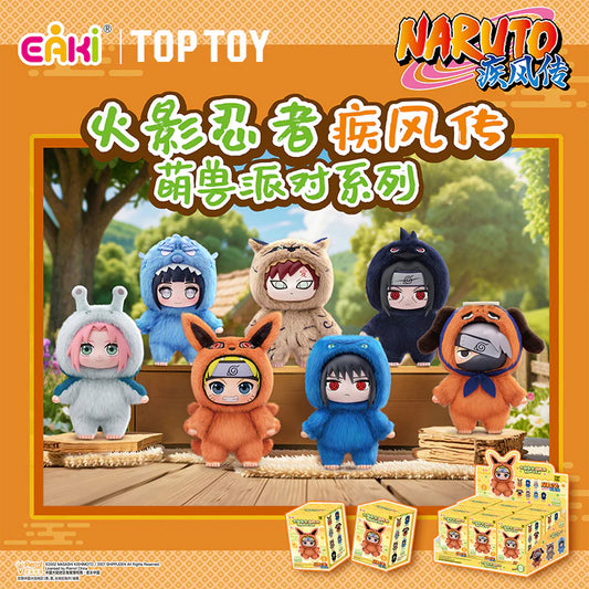 Naruto Keychain "Beast Party"