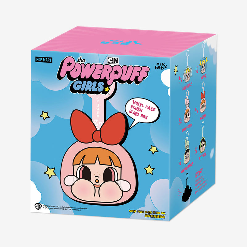 Crybaby Keychain "Powerpuff Girls Plush" Series-zoom-