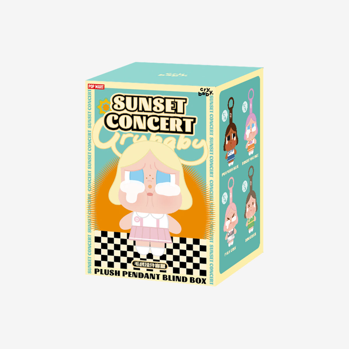Crybaby Keychain "Sunset Concert"