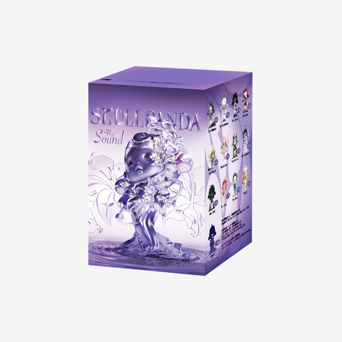 Skullpanda "The Sound"