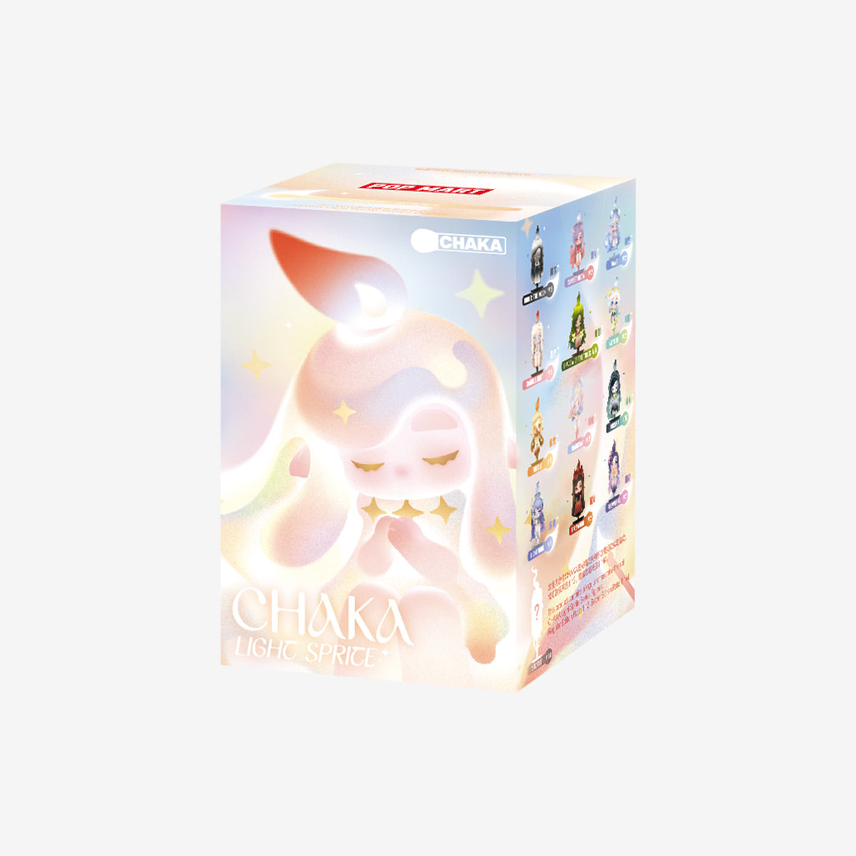 Chaka "Light Sprite" Series