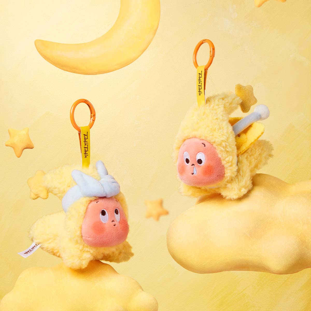Twinkle Twinkle "We are Twinkle Twinkle"