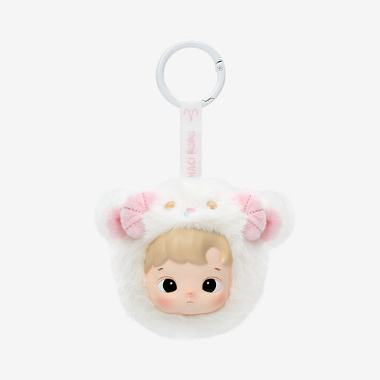 Hacipupu Keychain "The Constellation" Series