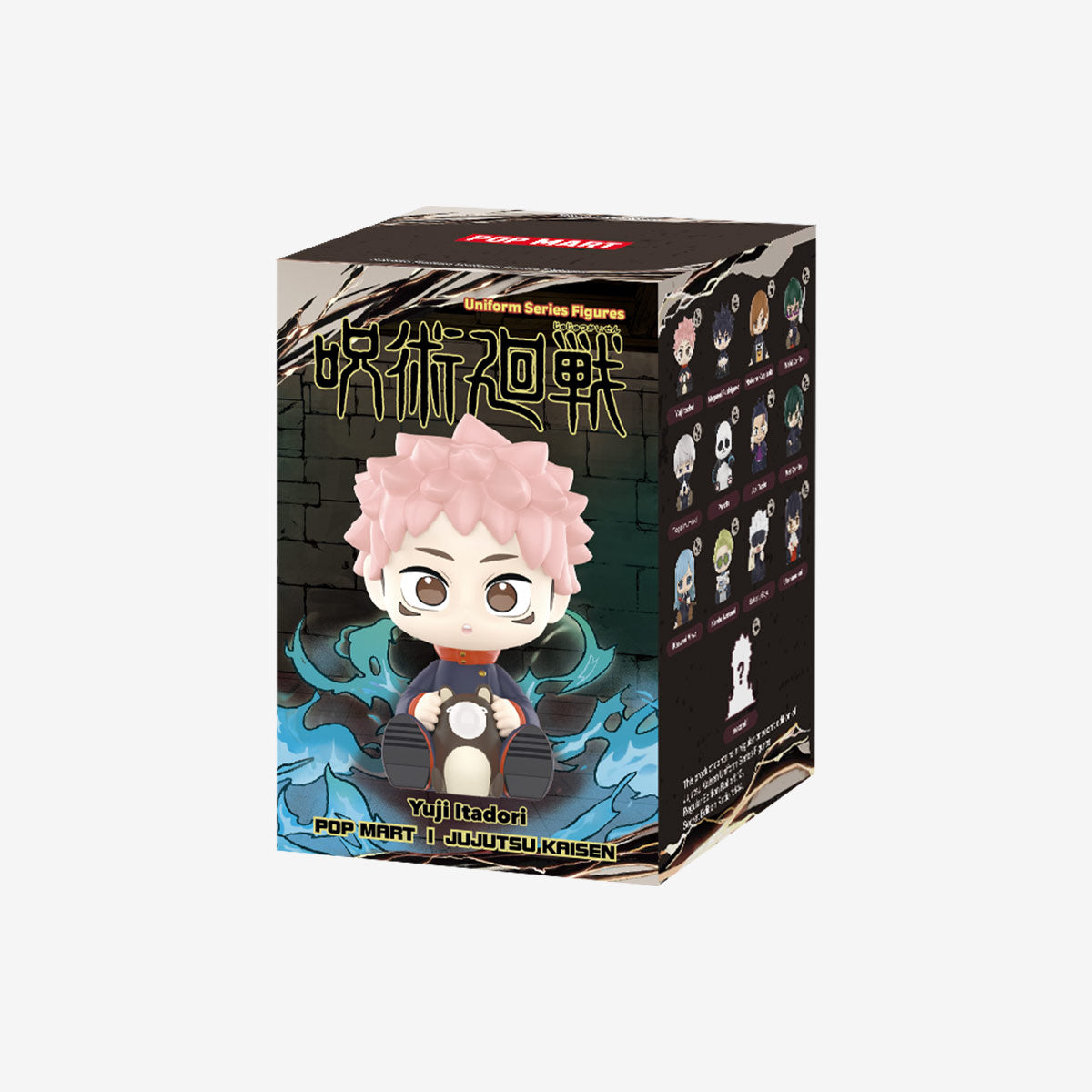 Jujutsu Kaisen "Uniform" Figures