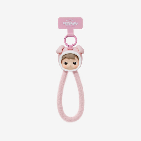 Hacipupu Phone Lanyard "Snuggle With You" Series