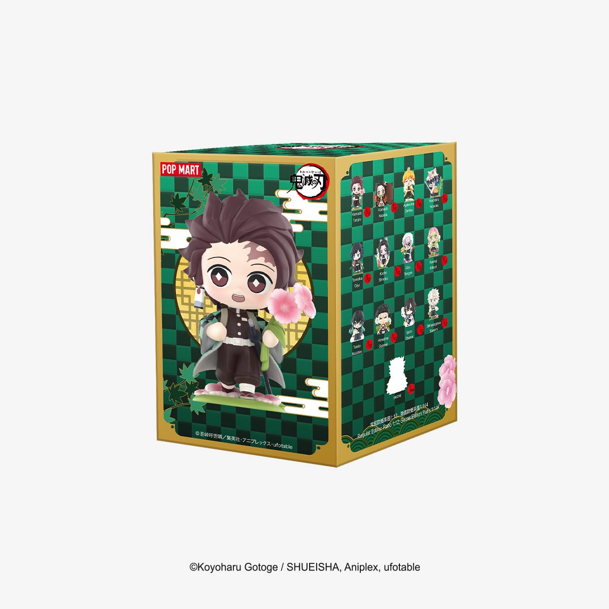 Demon Slayer: Kimetsu no Yaiba "Birth Flower" Figures