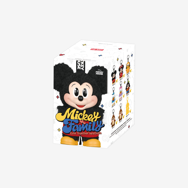 Mickey Family Keychain "Cute Together"-zoom-