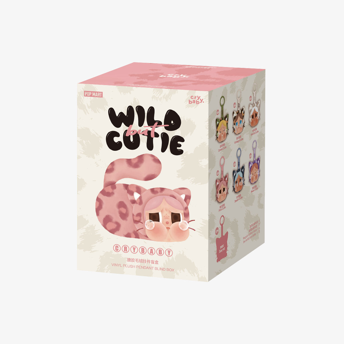 Crybaby Keychain "Wild but Cutie"