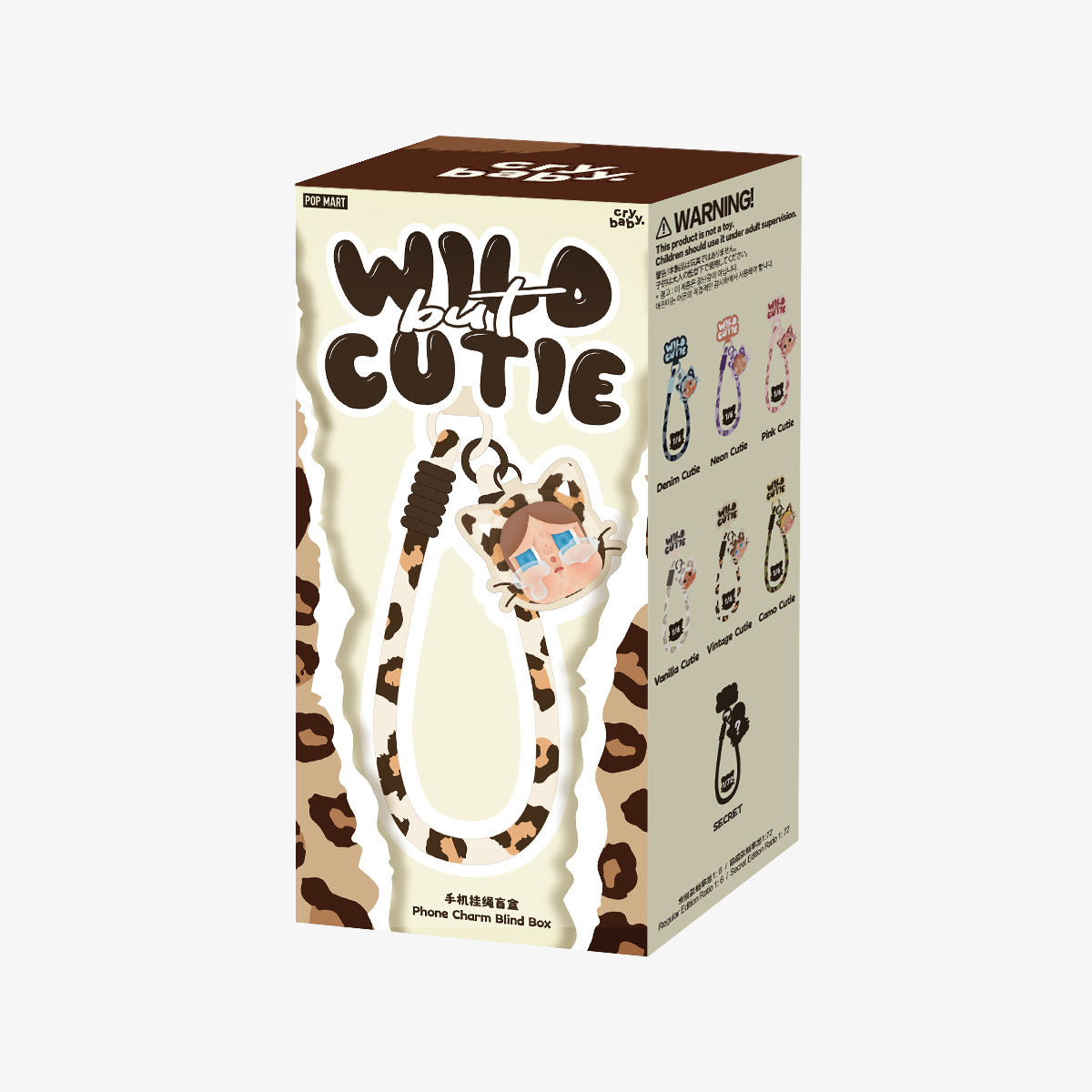 Crybaby Phone Lanyard "Wild but Cutie"