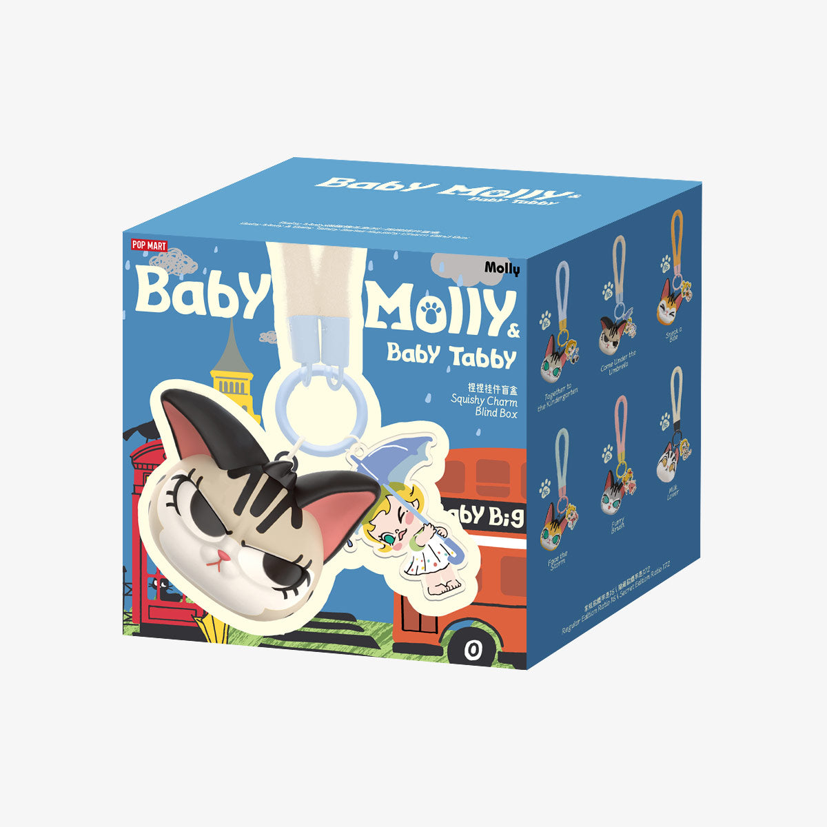 "Baby Molly & Baby Tabby" Keychain