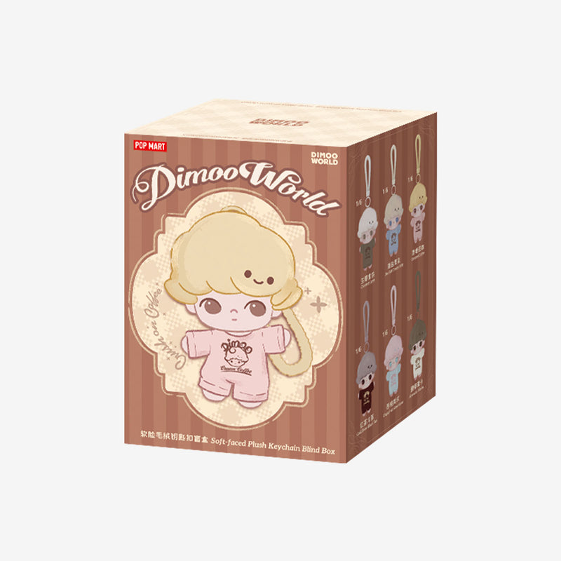 DIMOO "Crush on Coffee" Series-Soft-faced Plush-zoom-