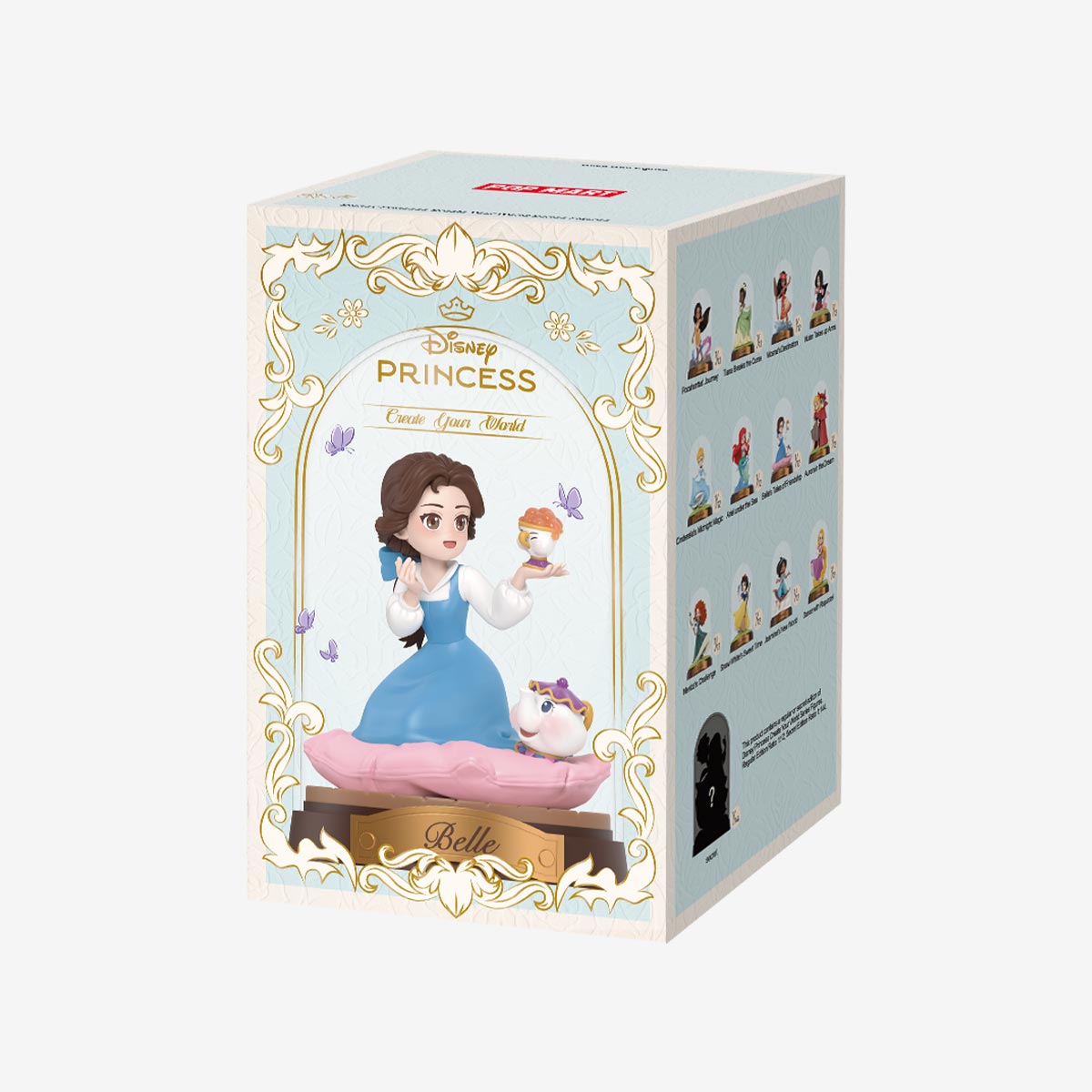 Disney Princess Create Your World Series Figures-zoom-2