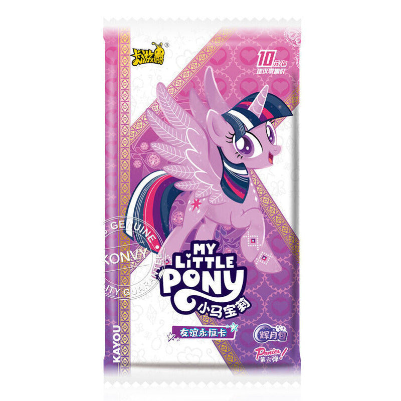 My Little Pony: Chinese Moon Vol.6-zoom-