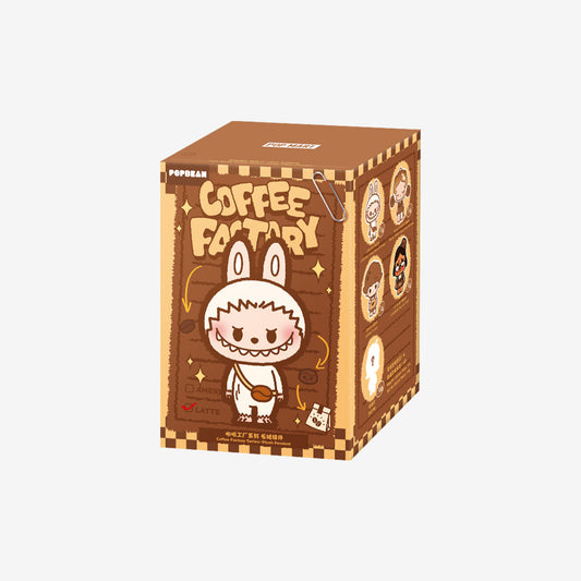 POP BEAN "Coffee Factory"