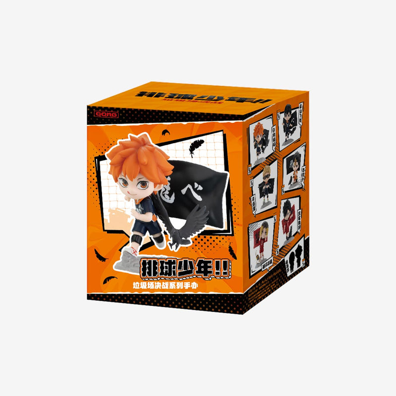 Haikyu!! The Dumpster Battle Figuras-zoom-