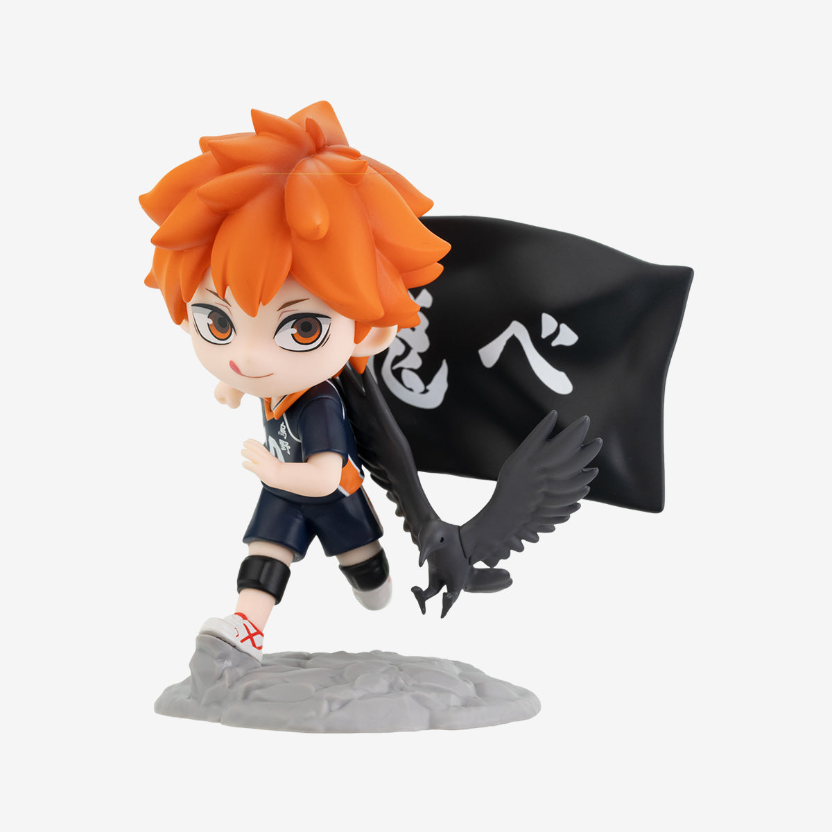 Haikyu!! The Dumpster Battle Figuras-1