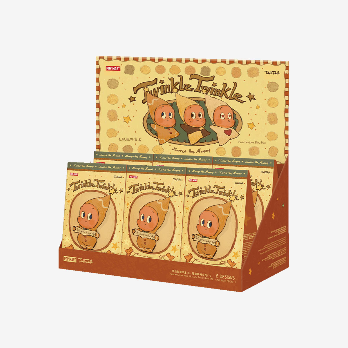 Twinkle Twinkle "Savor the Moment"-zoom-8