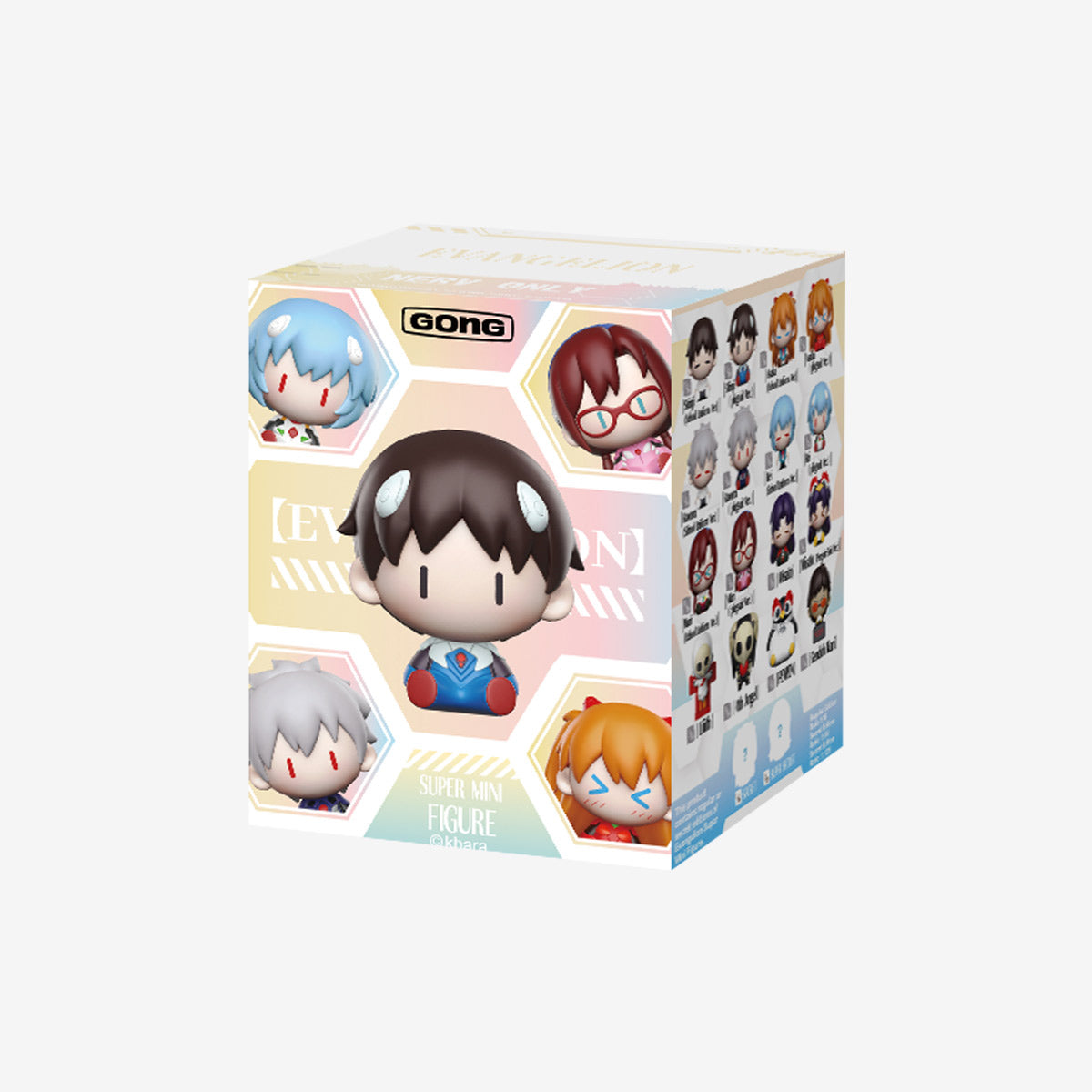 Evangelion Super Mini Figure-zoom-2