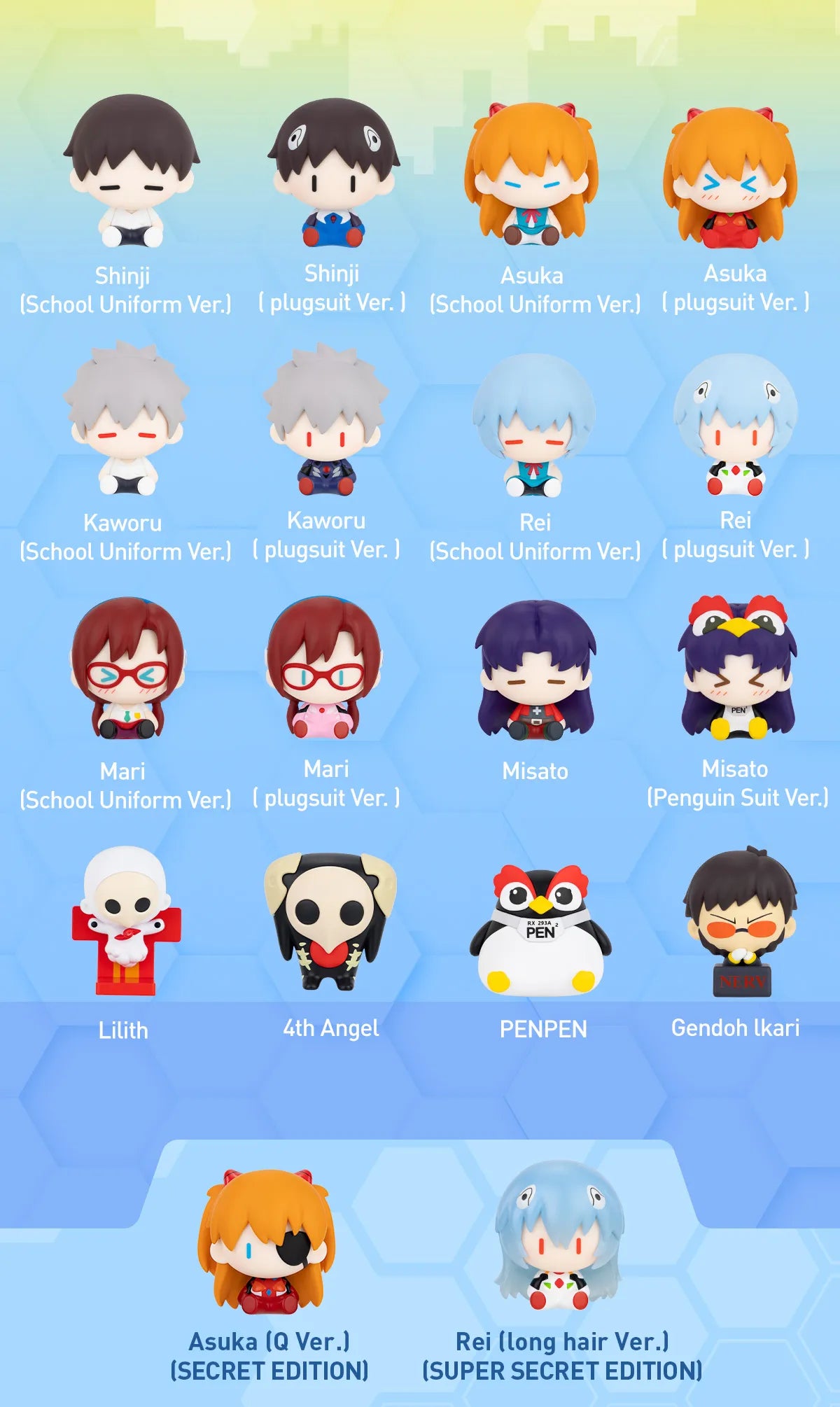 Evangelion Super Mini Figure-10
