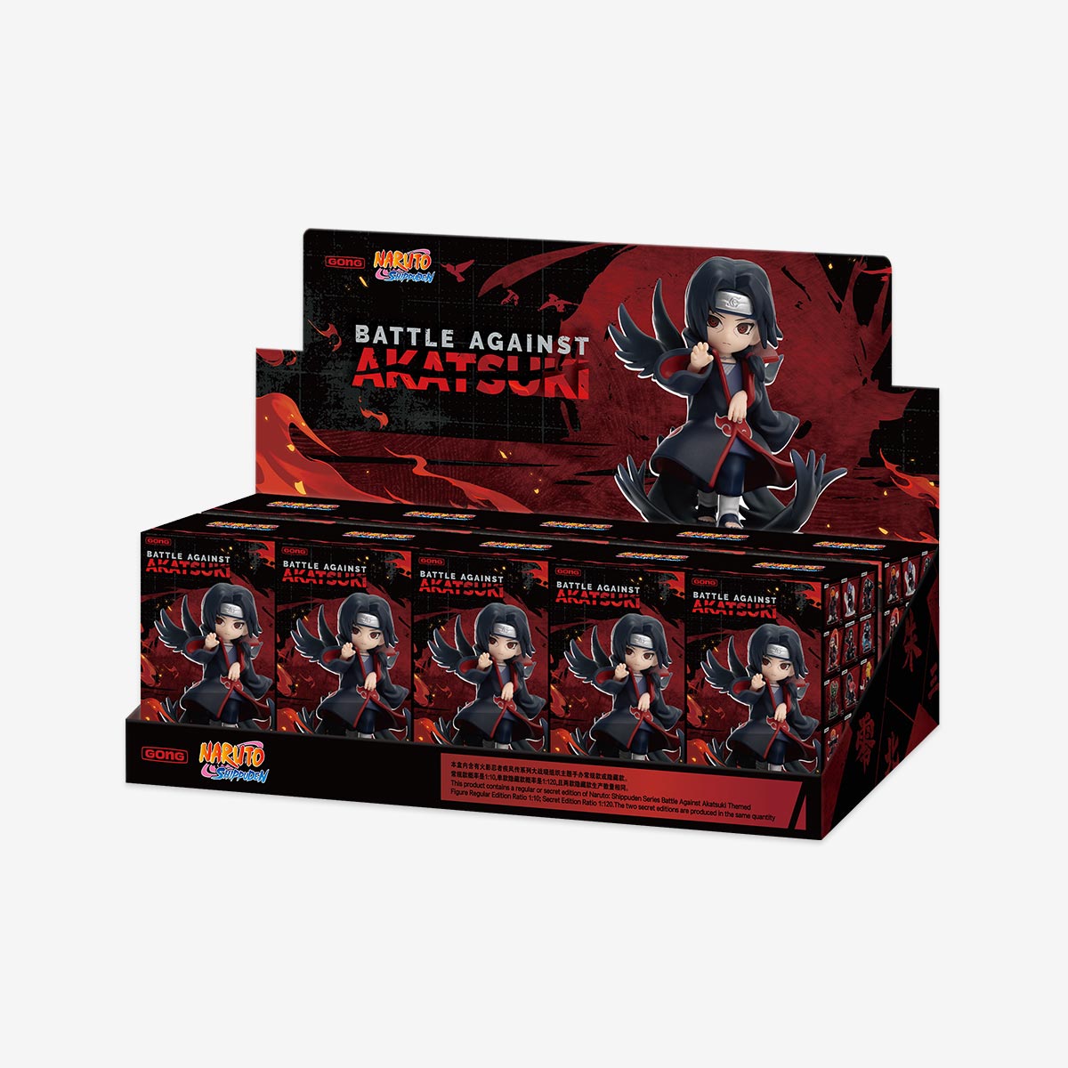 Naruto: Shippuden Series Battle Against Akatsuki-zoom-11