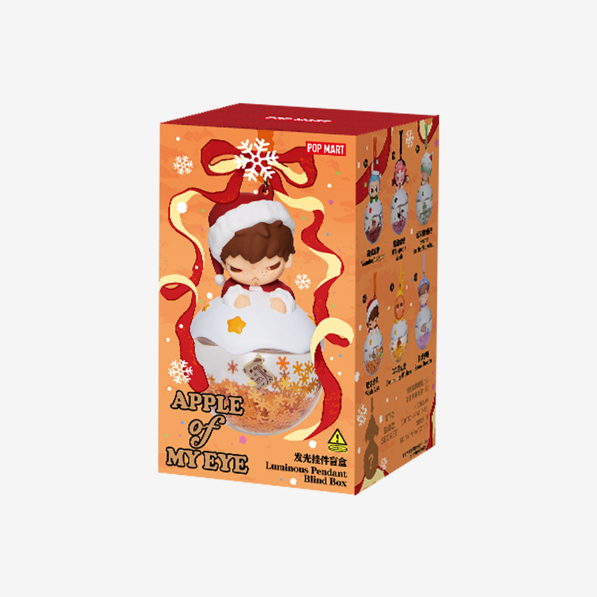 "Apple of My Eye" Luminous Pendant-zoom-7