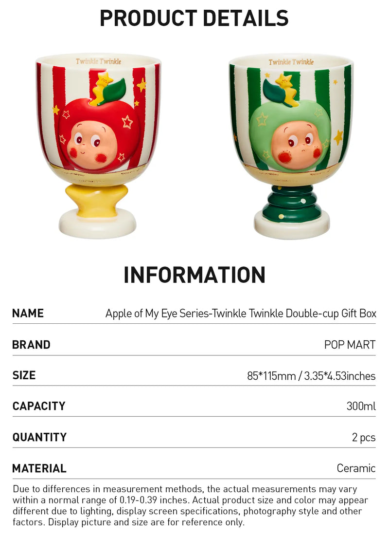 "Apple of My Eye" Twinkle Twinkle Double-cup Gift Box-zoom-