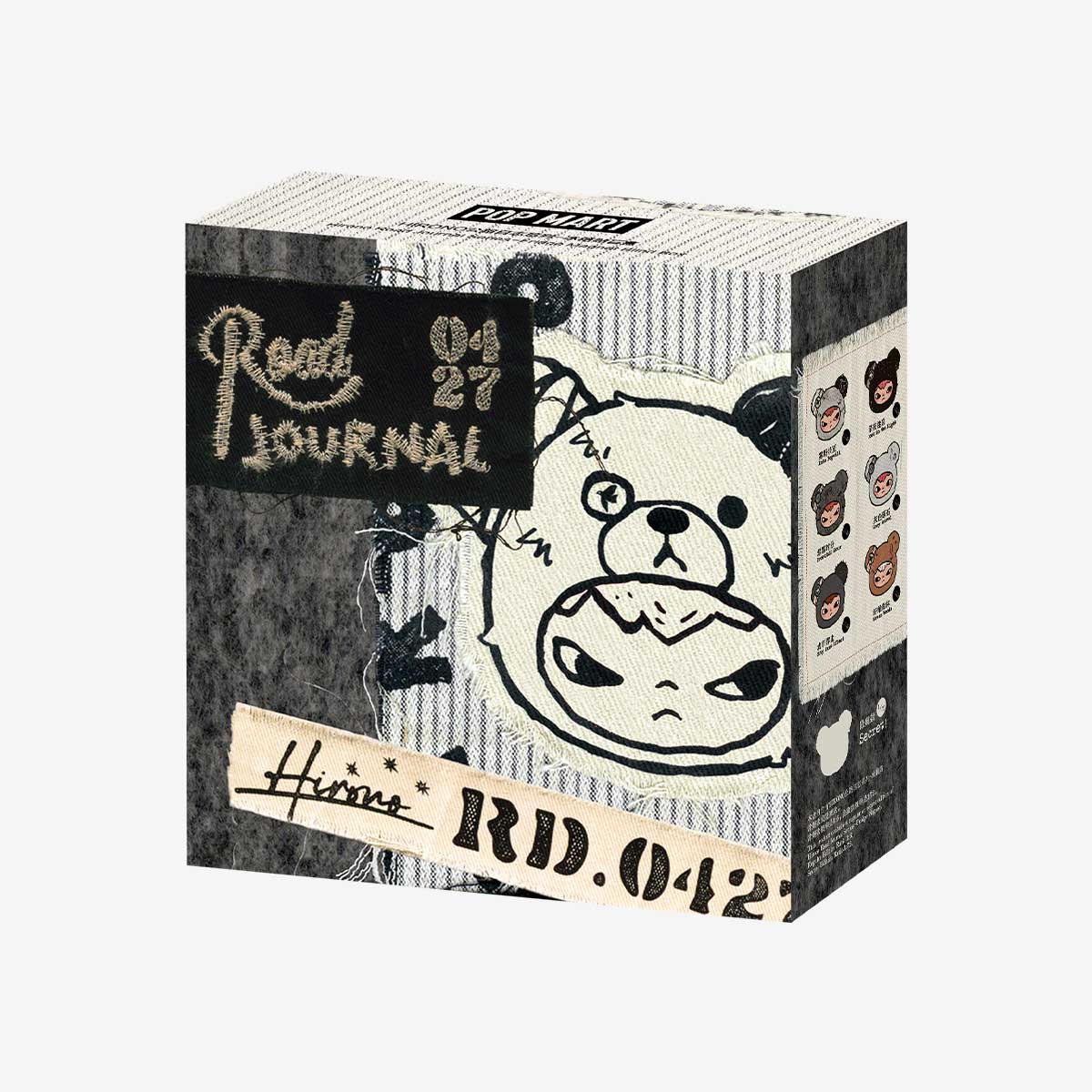 Hirono “Road Journal” Fridge Magnet-zoom-2