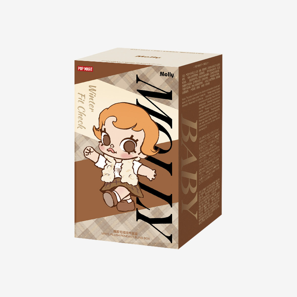 Baby Molly "Winter Fit Check"