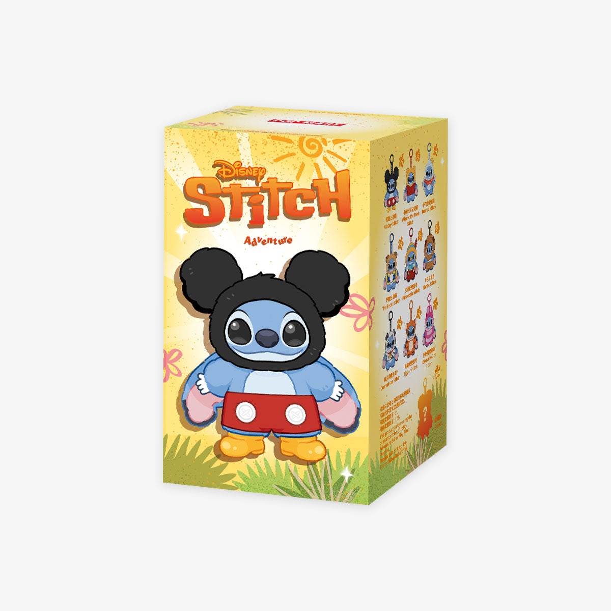 Stitch "Adventure" Series-2