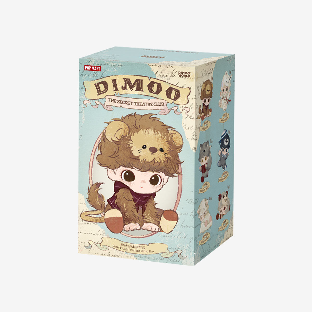 DIMOO "The Secret Theatre Club"