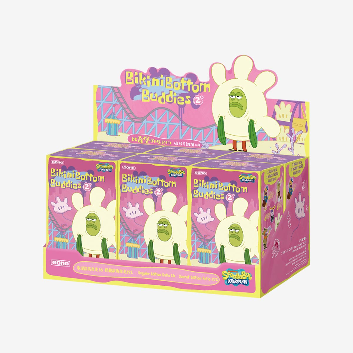 Bikini Bottom Buddies "Whimsical Plush V2"-zoom-9