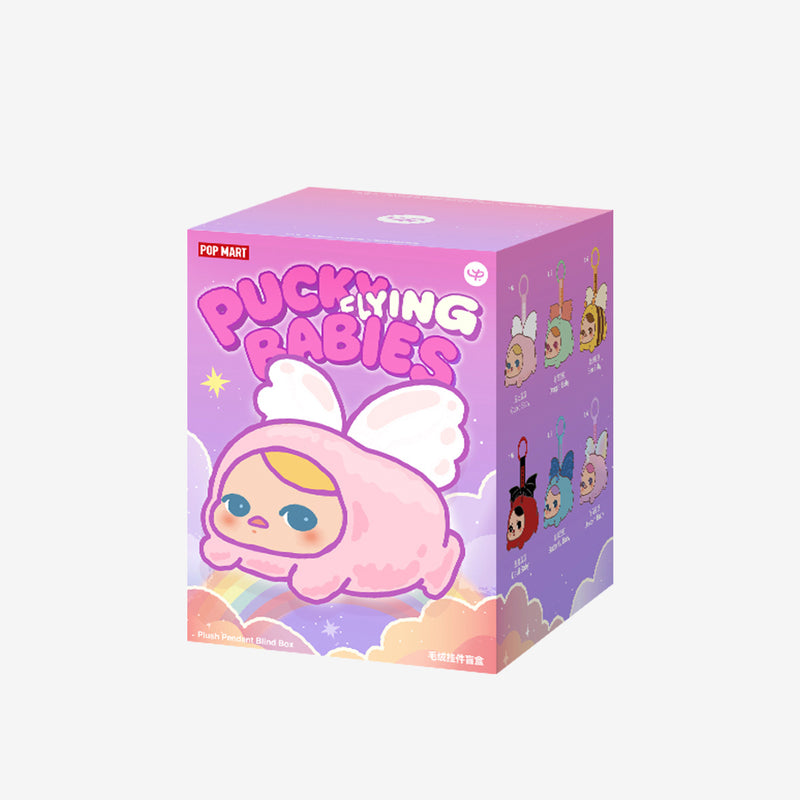 PUCKY "FLYING BABIES"-zoom-