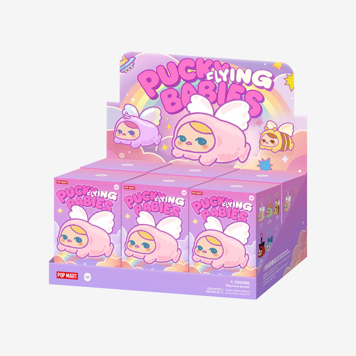 PUCKY "FLYING BABIES"-zoom-11