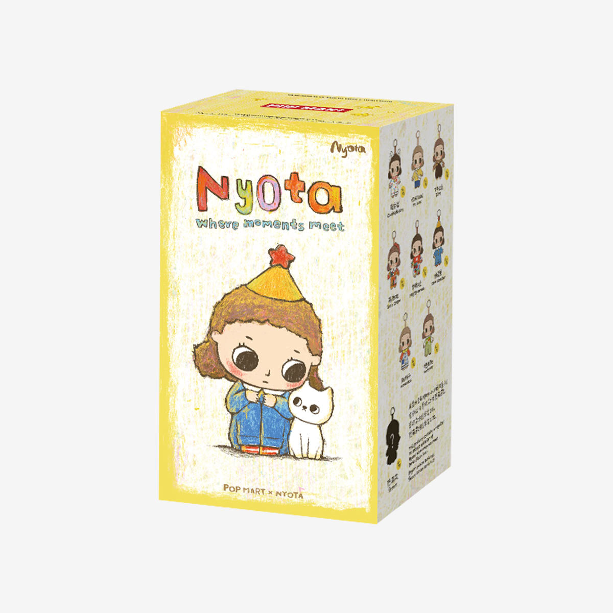 Nyota "Where Moments Meet"