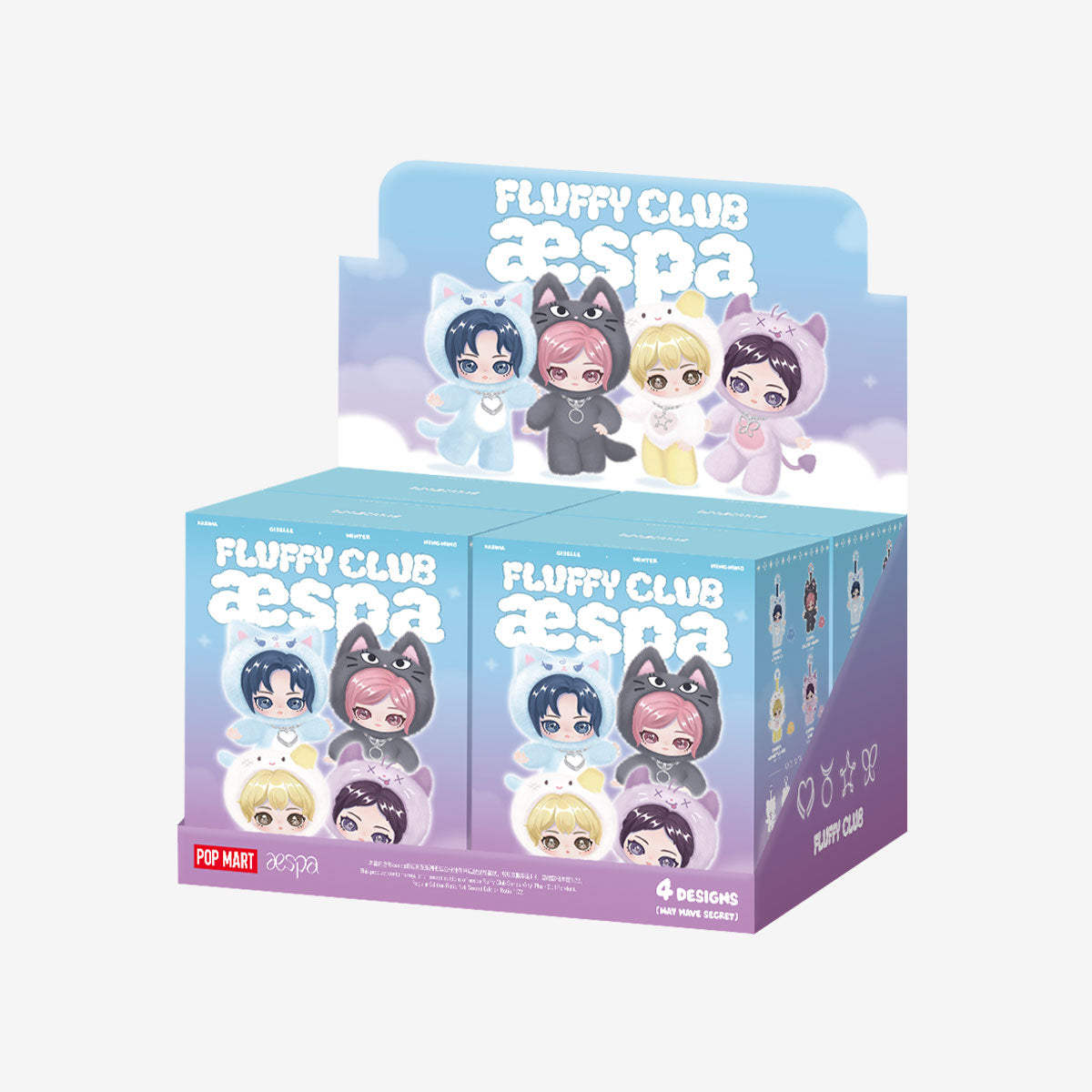 aespa "Fluffy Club"-zoom-10