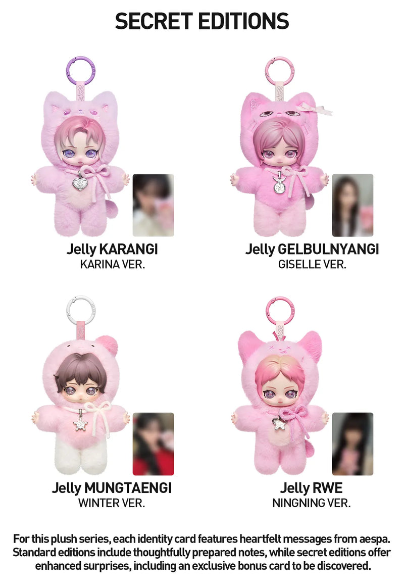 aespa "Fluffy Club"-zoom-