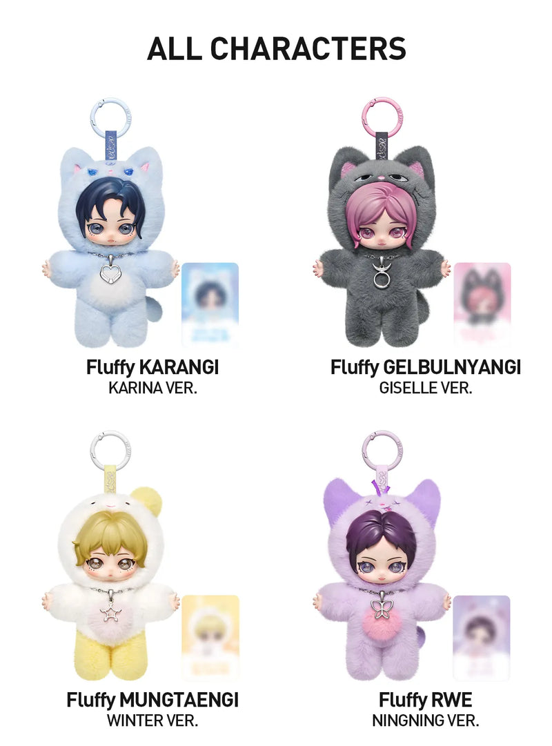 aespa "Fluffy Club"-zoom-