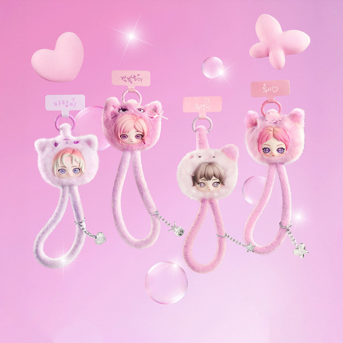 aespa "Fluffy Club" Lanyard-zoom-7