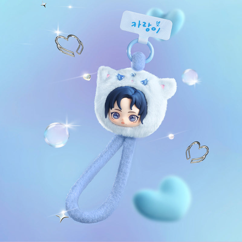 aespa "Fluffy Club" Lanyard-zoom-