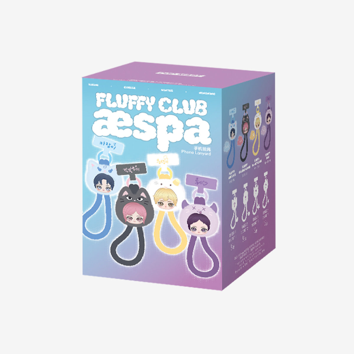 aespa "Fluffy Club" Lanyard-2