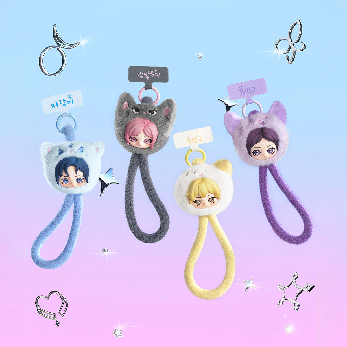 aespa "Fluffy Club" Lanyard-zoom-1