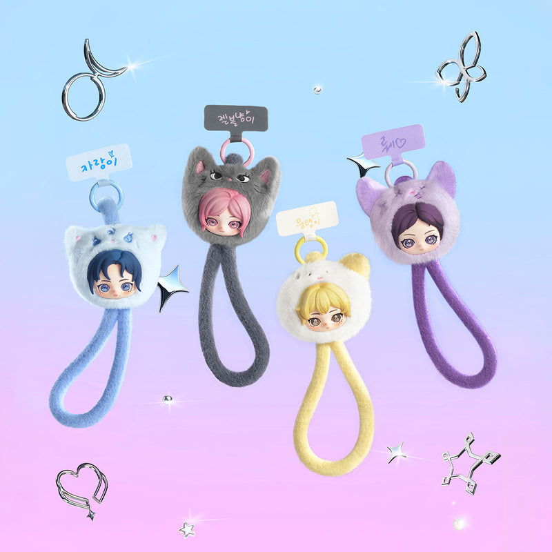 aespa "Fluffy Club" Lanyard-zoom-